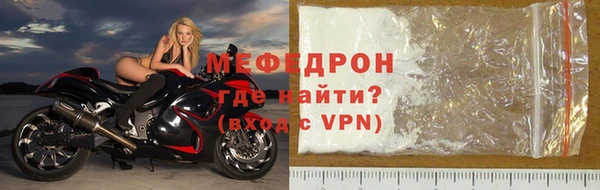 ПСИЛОЦИБИНОВЫЕ ГРИБЫ Горняк
