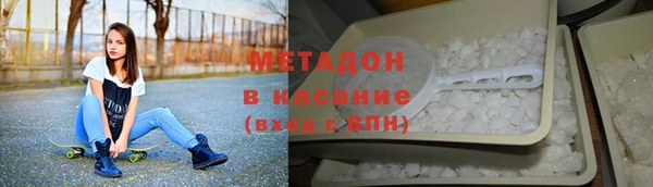 прущая мука Вяземский
