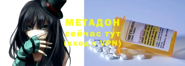 прущая мука Вяземский