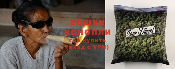 кокаин перу Волосово