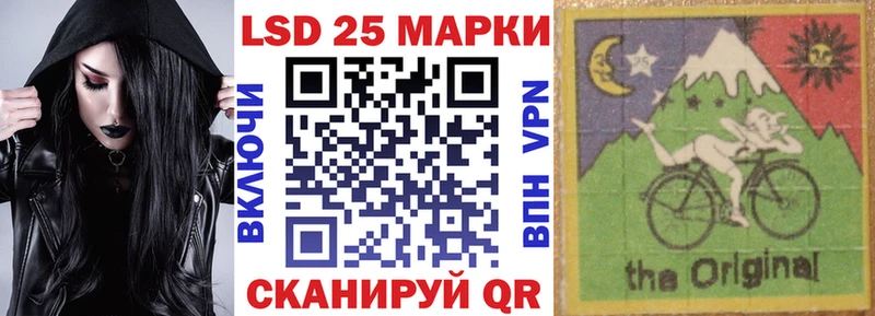 магазин продажи ОМГ ОМГ ССЫЛКА Марки 25I-NBOMe 1500мкг Чехов